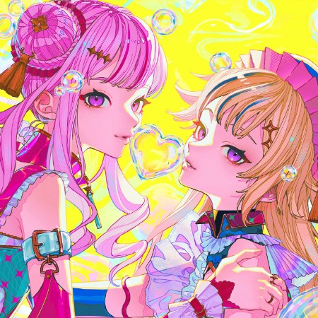 HIMEHINA-4th-Full-Album-Bubblin-FLAC.jpg