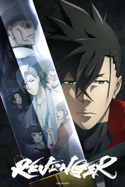 335116344_revenger-s01e06-1080p-hevc-x265-megusta.jpg