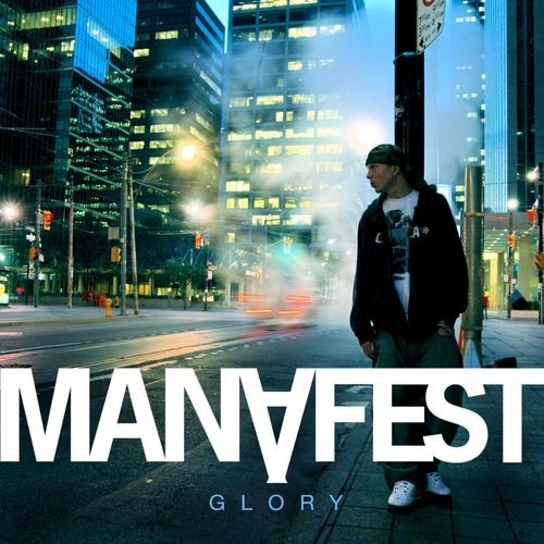 2006-Glory-Deluxe-Edition.jpg