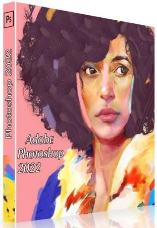 1659705955-9451-adob-photoshop-2022-23-4-2-603-light-portabl.jpg
