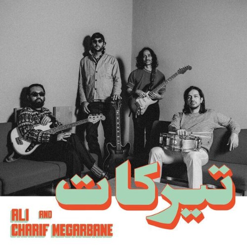 Charif-Megarbane-And-Ali-Tirakat-Habibi-Funk-034-WEB-2026-ENRi-CH.jpg