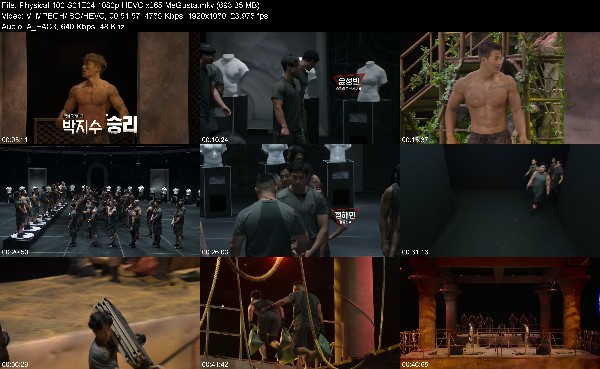 333355490_physical-100-s01e04-1080p-hevc-x265-megusta.jpg