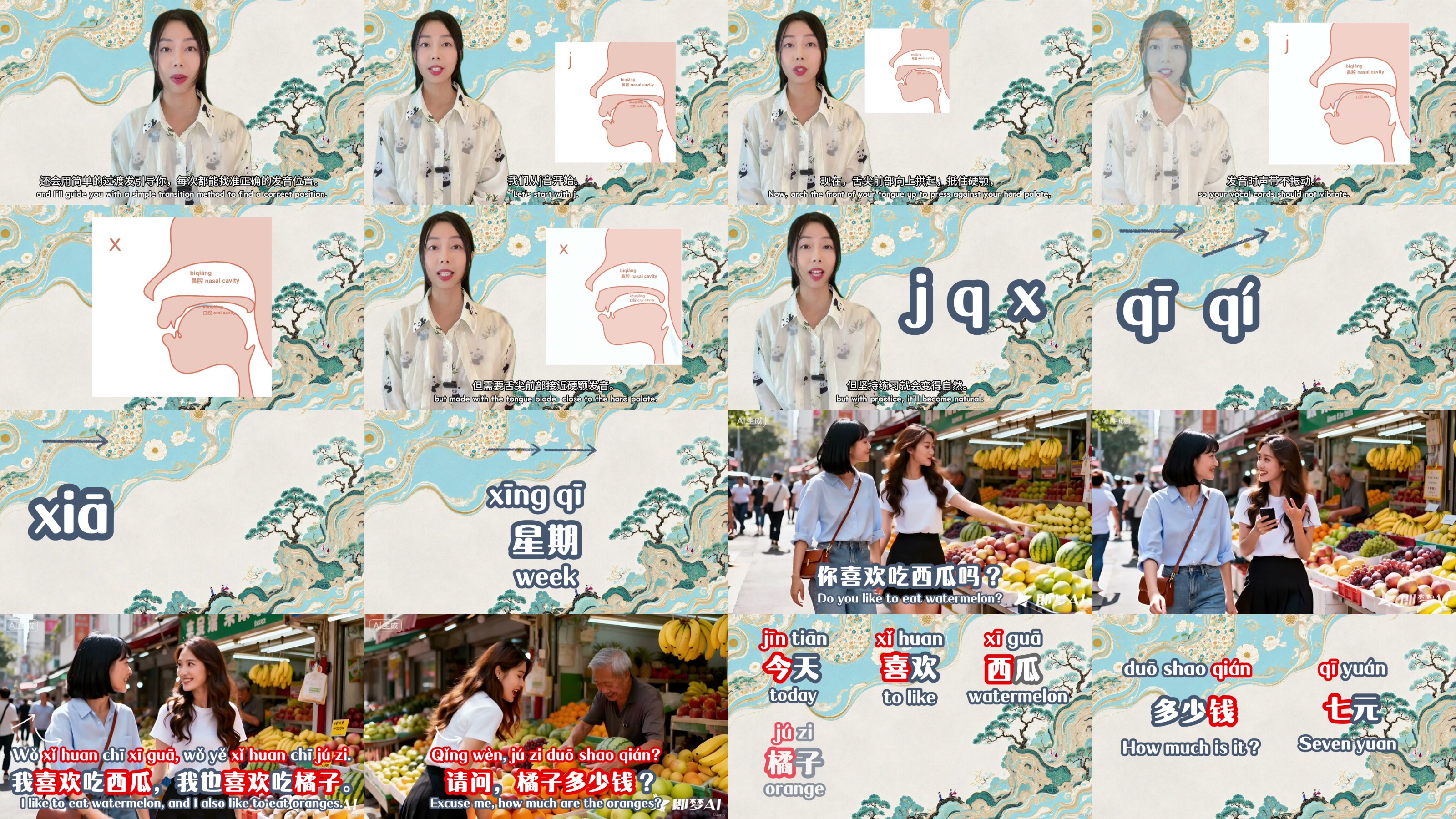 700800913_yxusj-mm9mg7q43n41.jpg