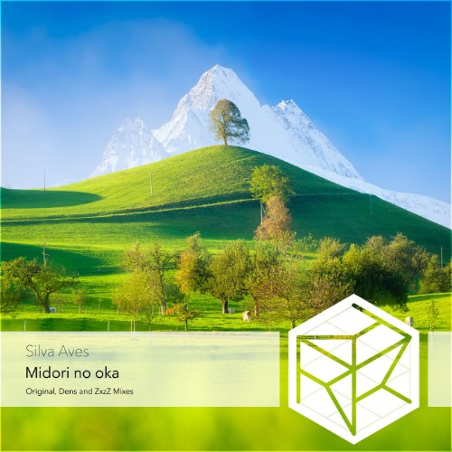 00-silva-aves-midori-no-oka-rrrnew237-web-2026-cover.jpg