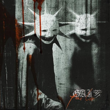 GAI-YOU-LIE-16BIT-WEB-FLAC-2025-ENTi-TLED.jpg