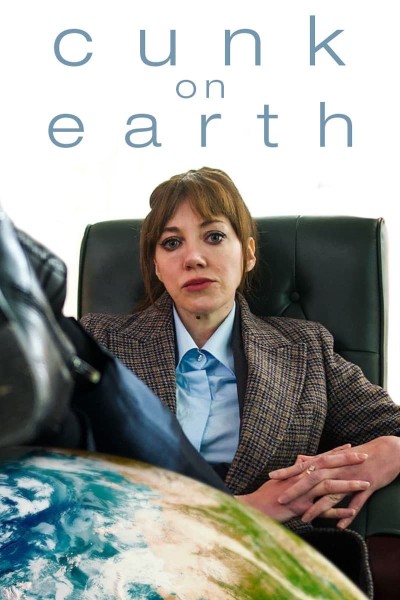 333361440_cunk-on-earth-s01e01-1080p-hevc-x265-megusta.jpg