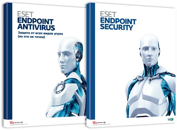 1498493168-eset-endpoint-antivirus-security.jpg