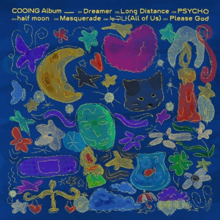 Cooing-DREAMER-EP-KR-16-BIT-WEB-FLAC-2025-ENRi-CH.jpg