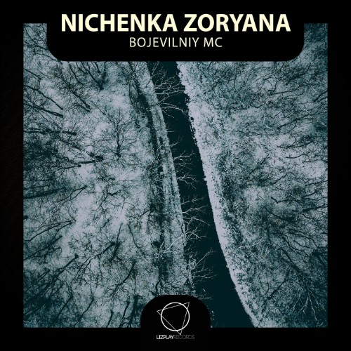 00-nichenka-zoryana-bojevilniy-mc-lprbas457-web-2026-cover.jpg