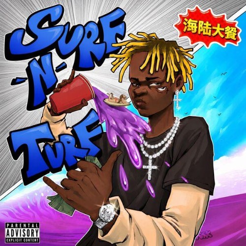 Lil-Surf-Surf-N-Turf-WEB-2026-ENRi-CH.jpg