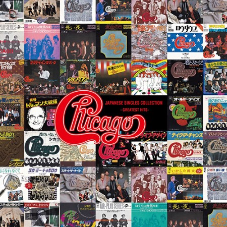 Chicago-Japanese-Singles-Collection-Greatest-Hits-2021-2cd-flac.jpg
