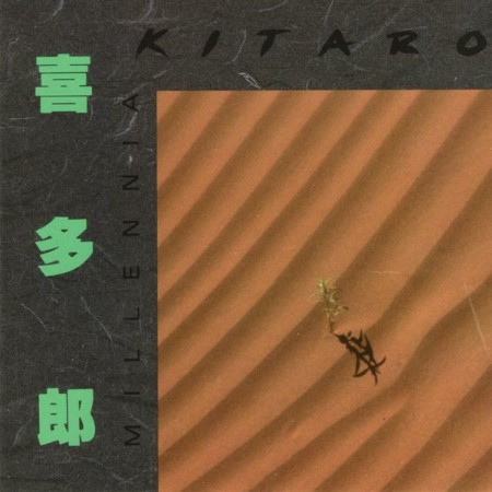Kitaro-Millennia-FLAC-TFM.jpg