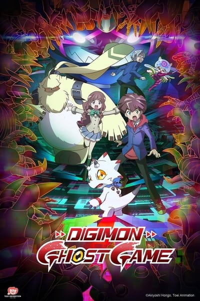 319856046_digimon-ghost-game-s01e52-1080p-hevc-x265-megusta.jpg