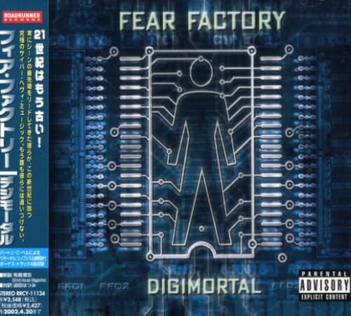 Fear-Factory-Digimortal-2001-FLAC.jpg