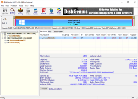 7fe07f93-64b7-4ec2-8a3e-4a3c14d863d9.png