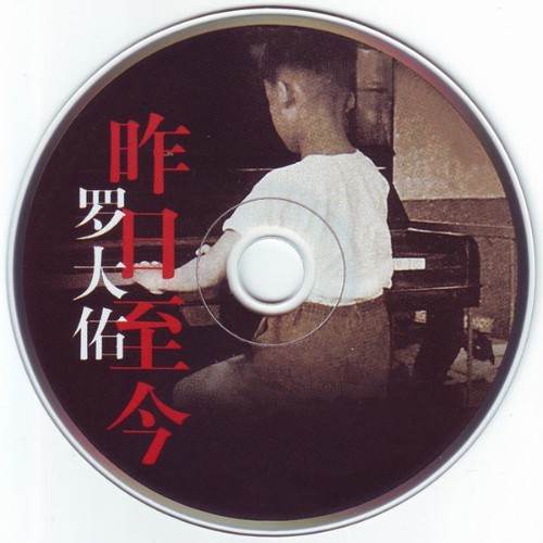 nZDHb4jT_o.jpg