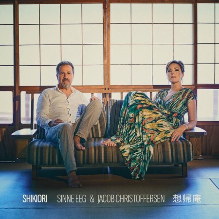 Sinne-Eeg-Shikiori-2025-24-Bit-48k-Hz-FLAC-PMEDIA.jpg