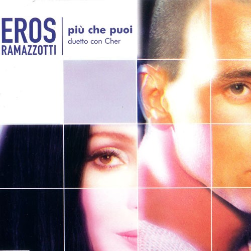 2001-Piu-che-puoi.jpg
