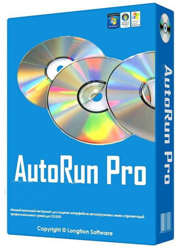 Autorun-Pro.jpg