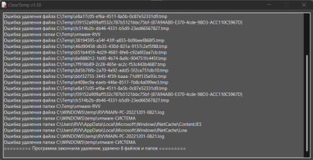 271ceaec-27f3-4e01-90fb-dcd94974118d.png
