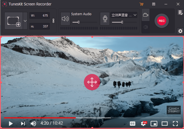 Tunes-Kit-Screen-Recorder-screen.png