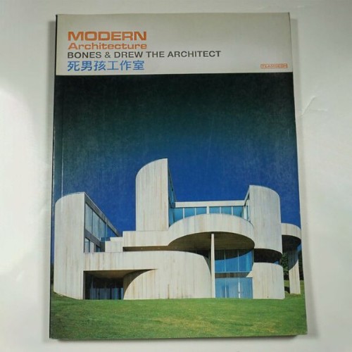 Bones-Drew-The-Architect-Modern-Architecture-2024.jpg