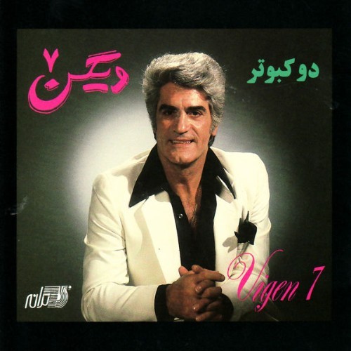 3jwOis4u_o.jpg