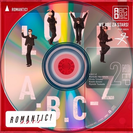 A-B-C-Z-Just-Romantic-FLAC.jpg