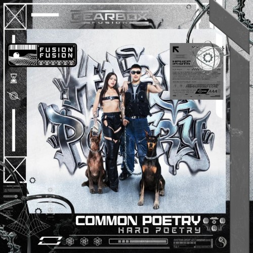 00-common-poetry-hard-poetry-gbf048-single-web-2026-srg.jpg