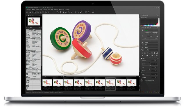 SILKYPIX-JPEG-Photography-screen.jpg