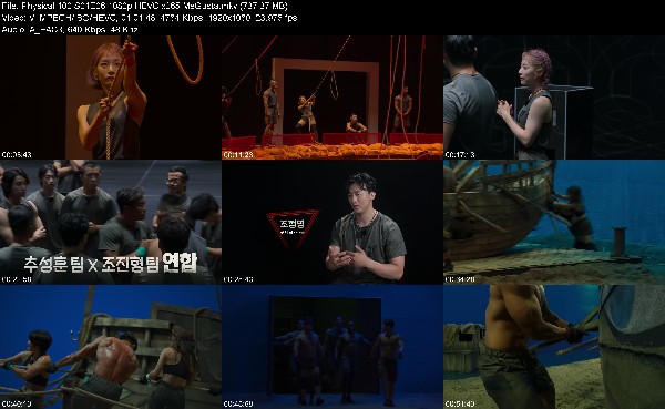 334651158_physical-100-s01e06-1080p-hevc-x265-megusta.jpg
