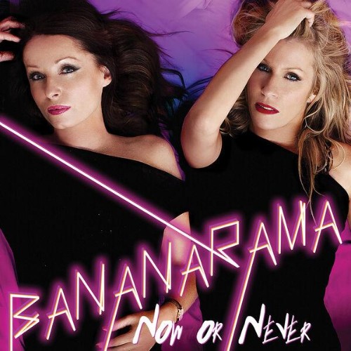 Bananarama-Now-Or-Never-REISSUE-EP-WEB-2026-ENRi-CH.jpg
