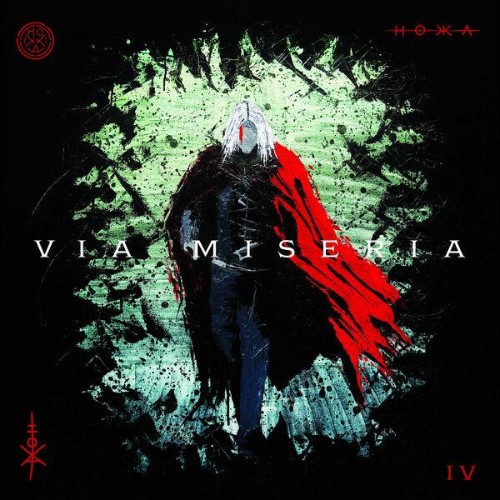 Hokka-Via-Miseria-IV-24BIT-WEB-FLAC-2026-ENVi-ED.jpg