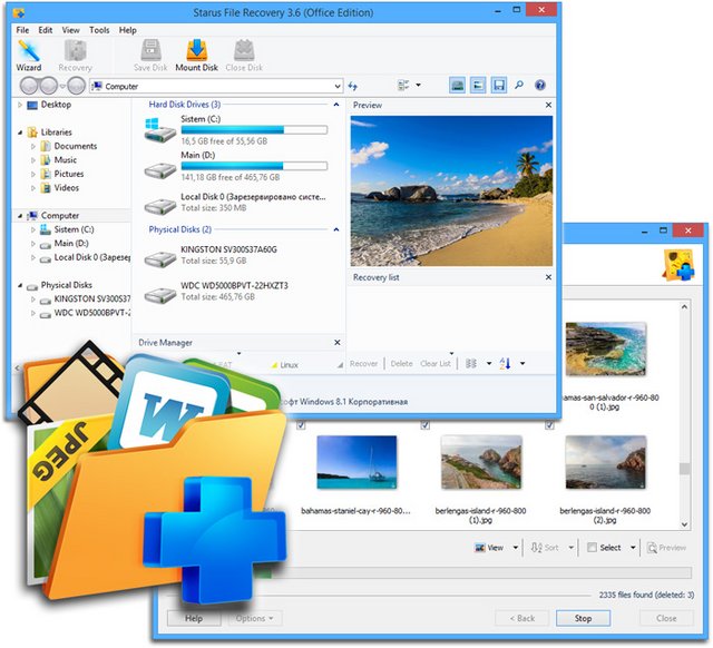 Starus-Data-Restore-Pack-screen.jpg